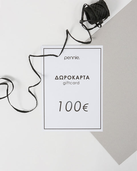Δωροκάρτα 100€