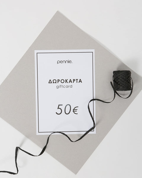 Δωροκάρτα 50€