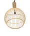 Rattan Φωτιστικό Κέλυφος Οροφής Naara Small 40x40x40cm